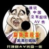 49ͼɫ汾49